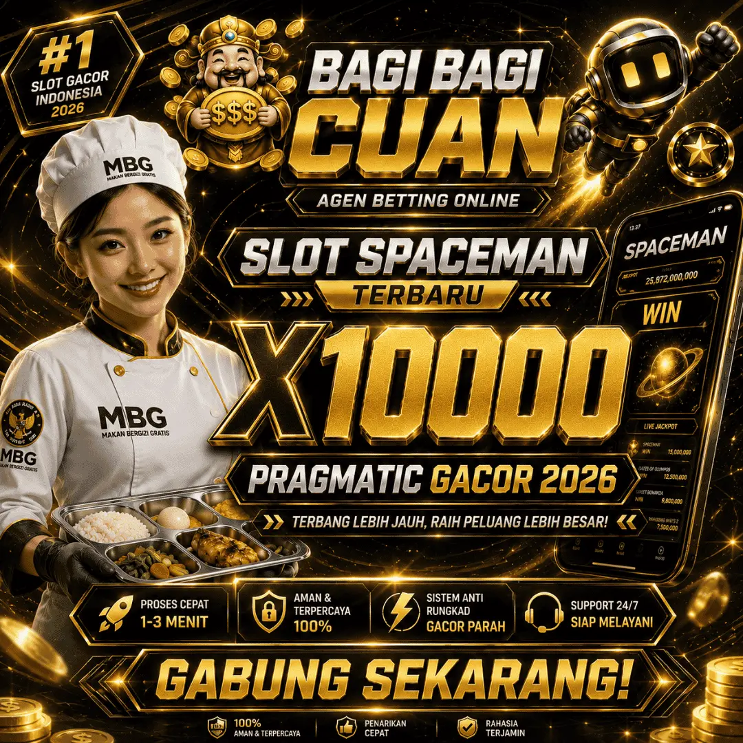 FILM17 Banner